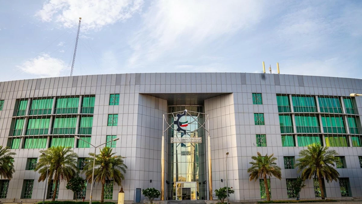 'هيئة الصناعة' تباشر إجراءات سحب قسائم صادر بشأنها قرارات وزارية