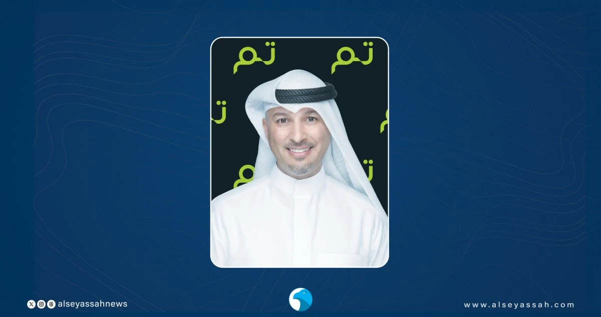 بنك 