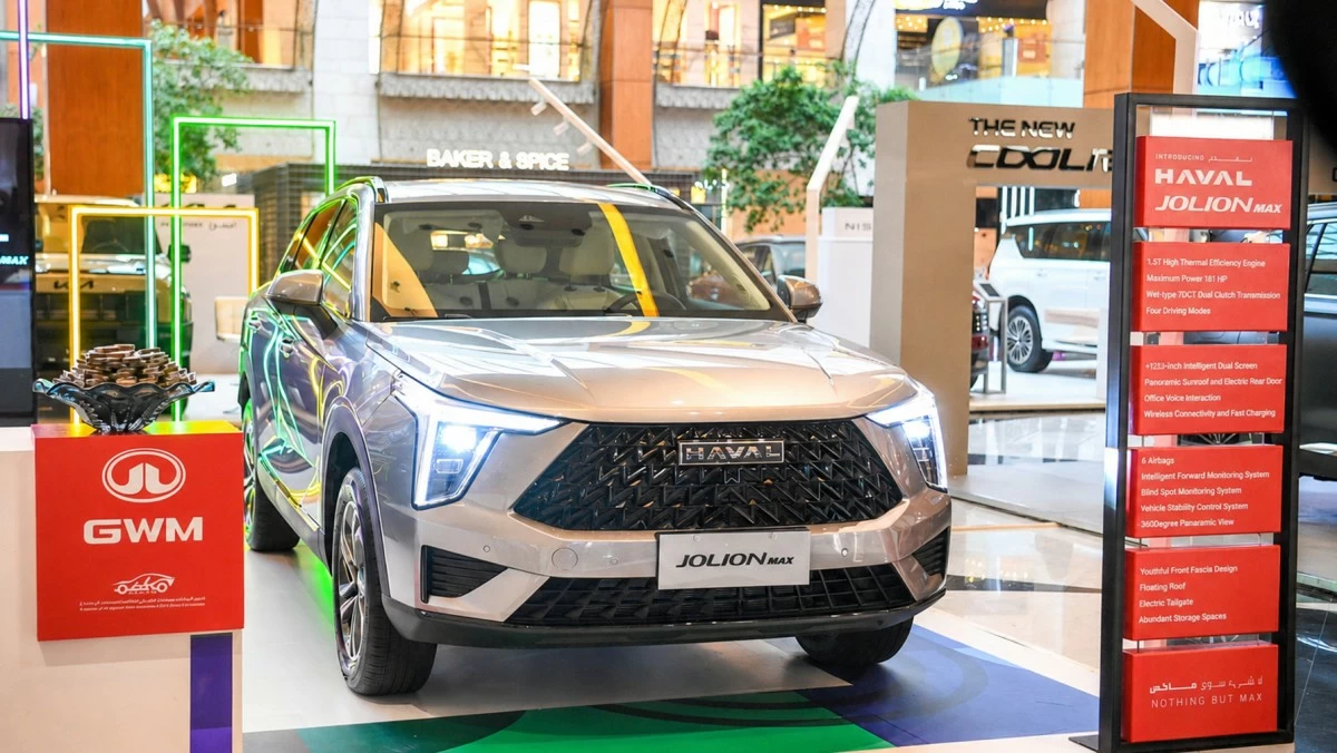 GWM تطلق الجيل الجديد من هافال جوليون ماكس في الكويت