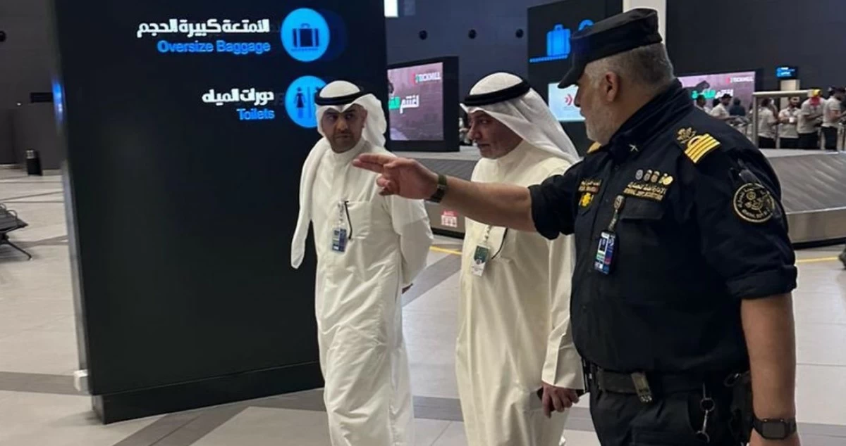 رئيس 