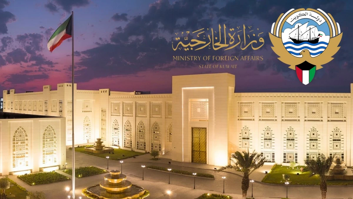 الكويت تدين الاعتداءات الإيرانية الآثمة على أراضيها بالصواريخ والمسيرات 