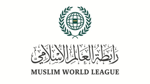 رابطة العالم الإسلامي تدين العدوان الآثم على الكويت بصواريخ وطائرات مسيرة