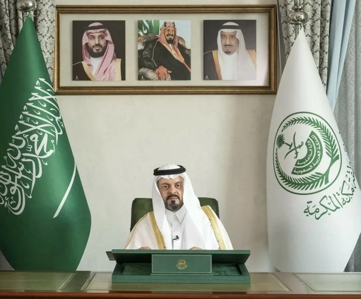 السعودية تعلن نجاح موسم الحج هذا العام