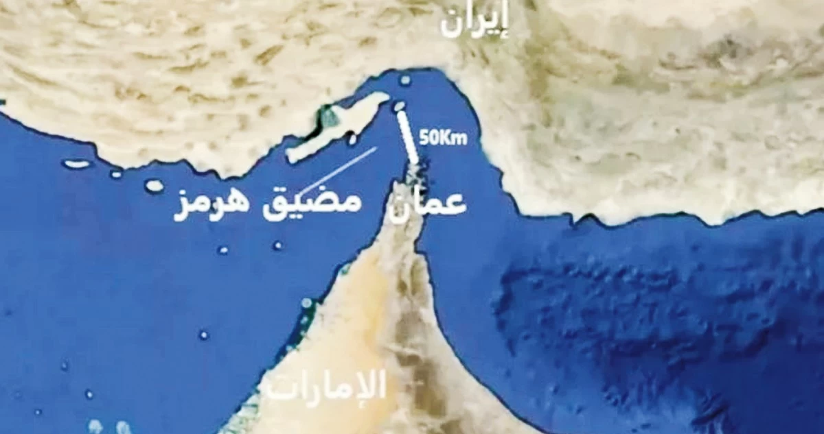 سلطنة عُمان تحذر السفن في مضيق هرمز بعد رصد جسم يُشتبه بأنه لغم بحري