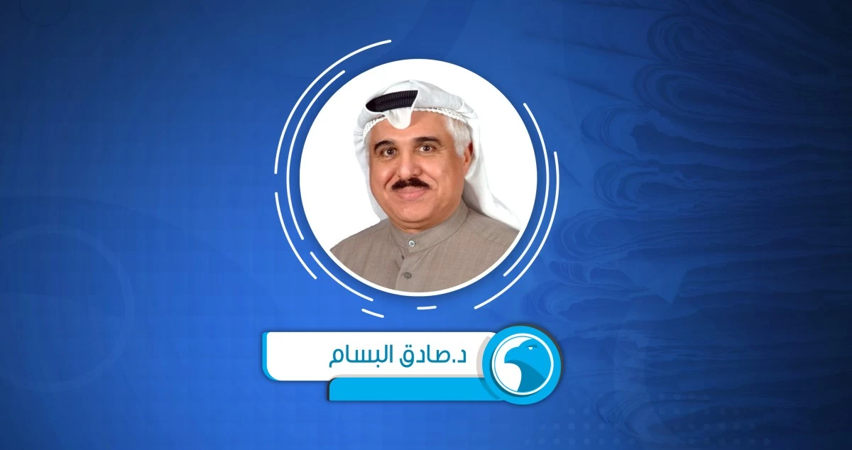 حماية البيئة من أعمال 