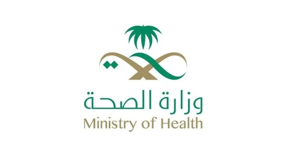 'الصحة' السعودية: موسم الحج خالٍ من الأوبئة رغم تحديات صحية عالمية