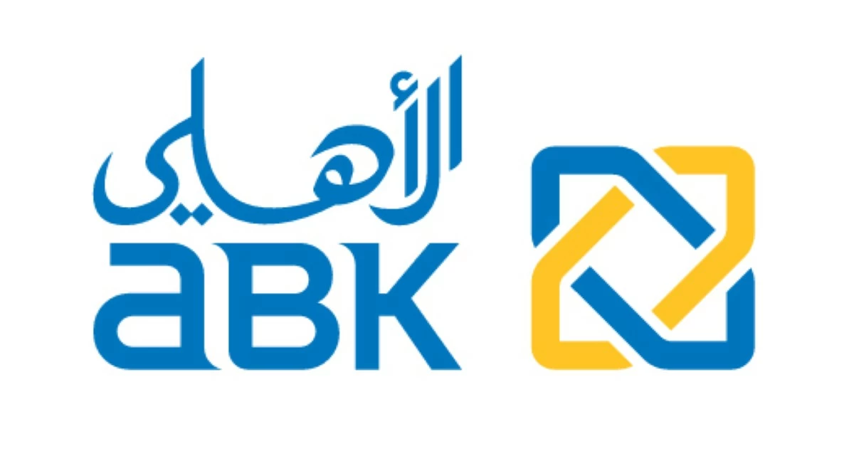 'الأهلي' ينال موافقة 'المركزي' لاعتماد ChatGPT Enterprise