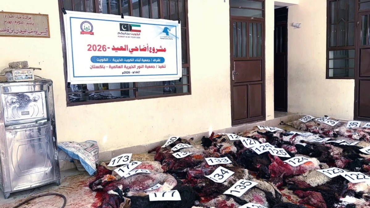 'أبناء الكويت الخيرية': 8400 مستفيد من مشروع الأضاحي