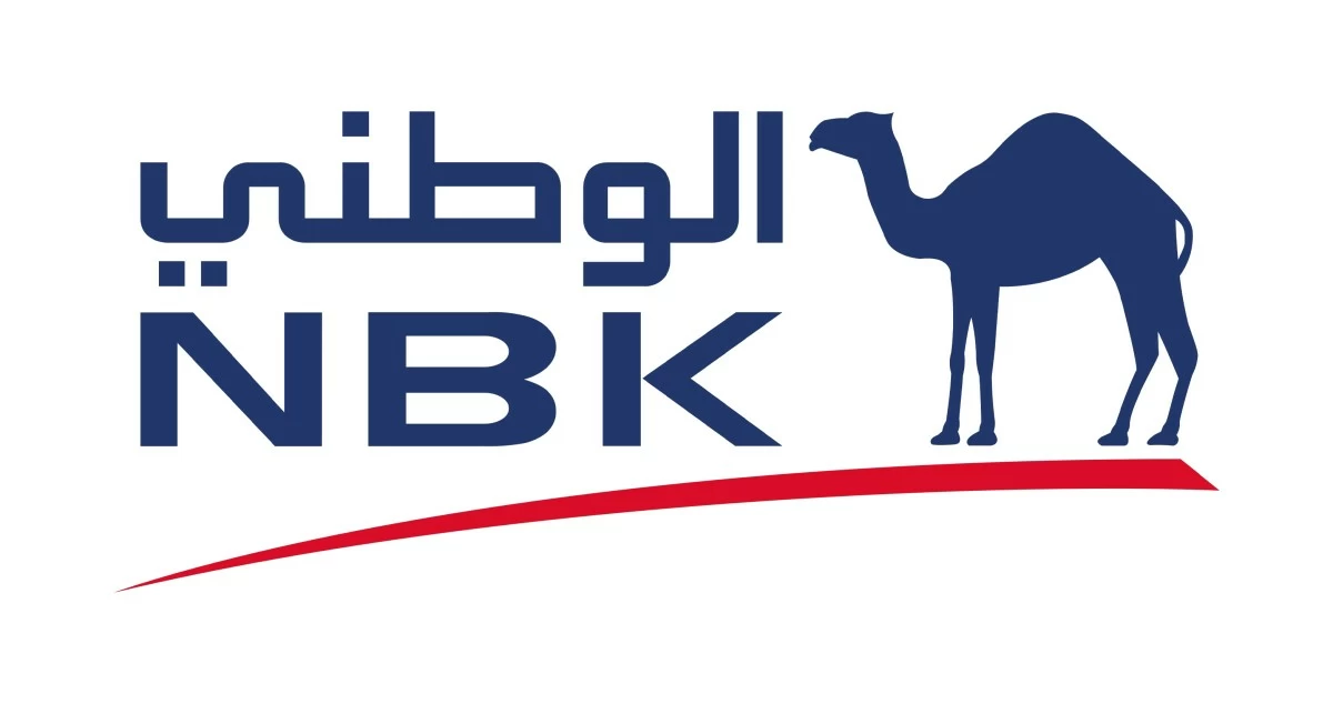 'الوطني': البنوك المركزية العالمية تتمسك بالنهج الحذر مع استمرار المخاطر التضخمية