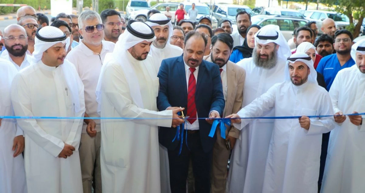 مجموعة ميديكس الطبية تفتتح فرعها الثالث في الفروانية وتطلق عروضاً خاصة للجمهور