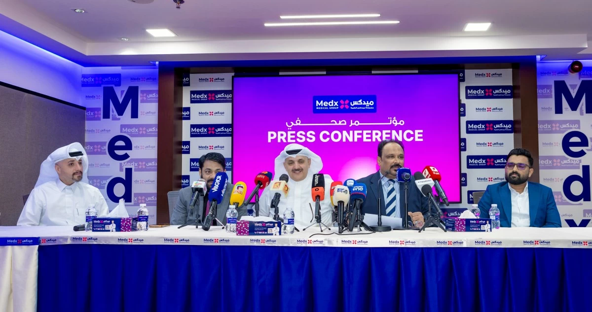 مجموعة ميديكس الطبية تفتتح فرعها الثالث في الفروانية وتطلق عروضاً خاصة للجمهور