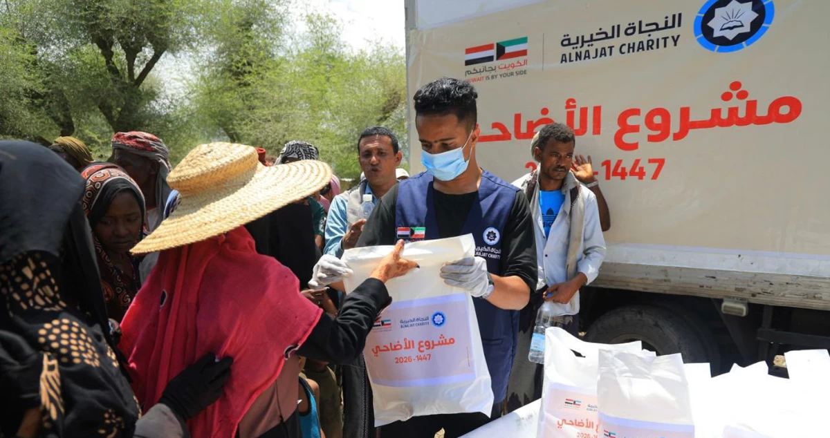 'النجاة الخيرية': 325 ألف مستفيد من مشروع الأضاحي وكفالة 8500 يتيم حول العالم