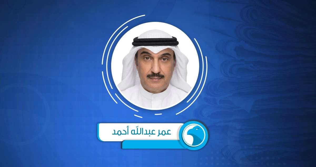 دونالد ترامب وتوجهاته السياسية