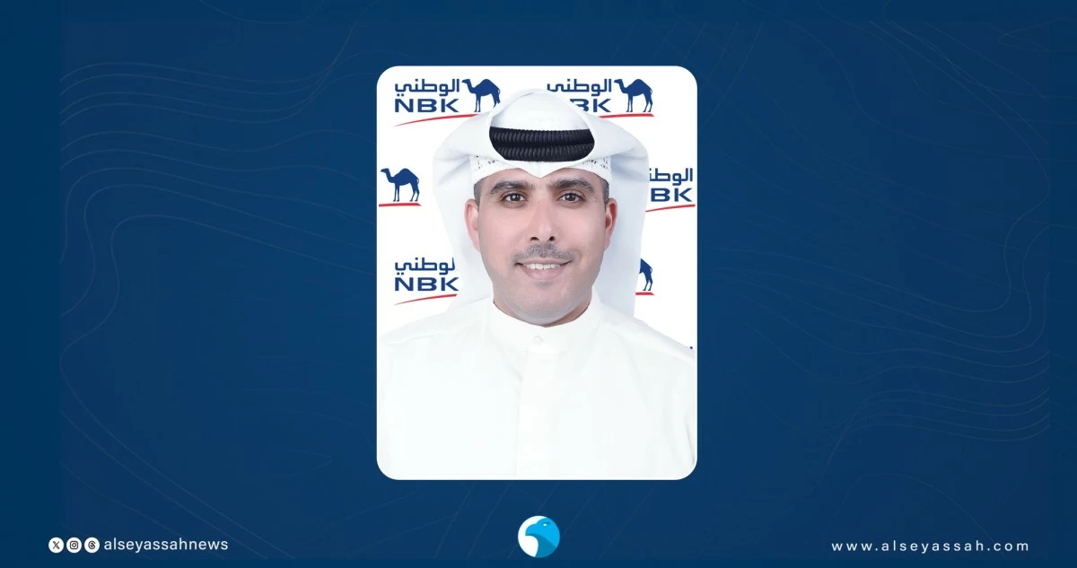 حساب التوفير الإلكتروني من 