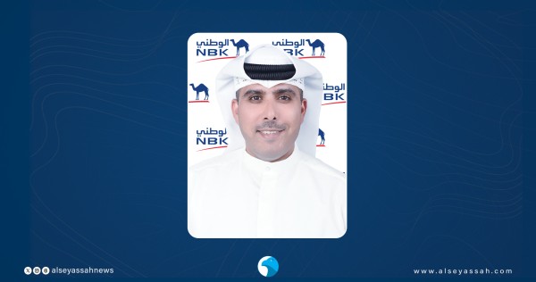 حساب التوفير الإلكتروني من 'الوطني'... تجربة ادخار رقمية %100 أذكى وأسهل