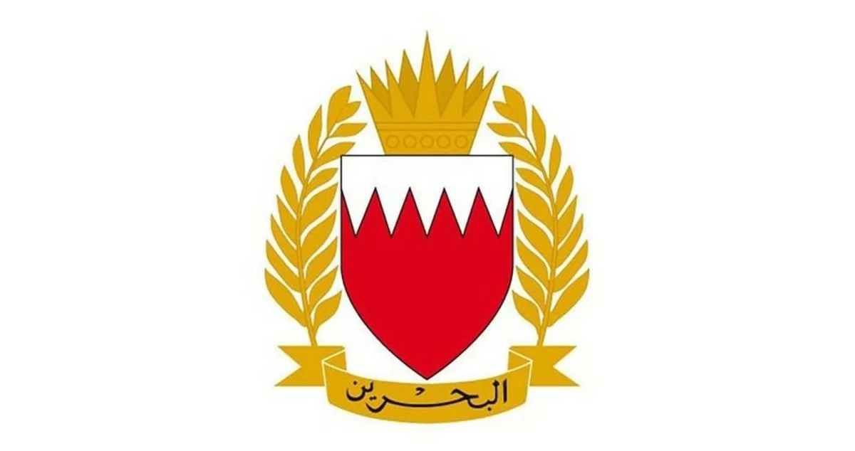 قوة دفاع البحرين: منظومات الدفاع الجوي اعترضت ودمرت 3 صواريخ وعدداً من المسيرات