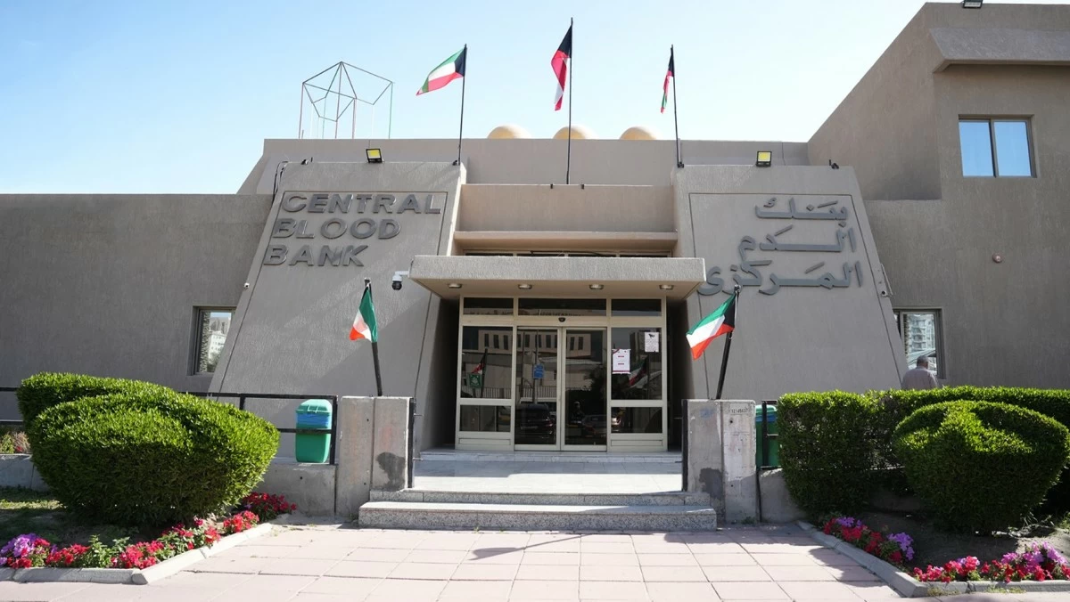 'الصحة': بنك الدم المركزي يستقبل المتبرعين دعماً للمخزون الستراتيجي وتعزيزاً للجاهزية الصحية