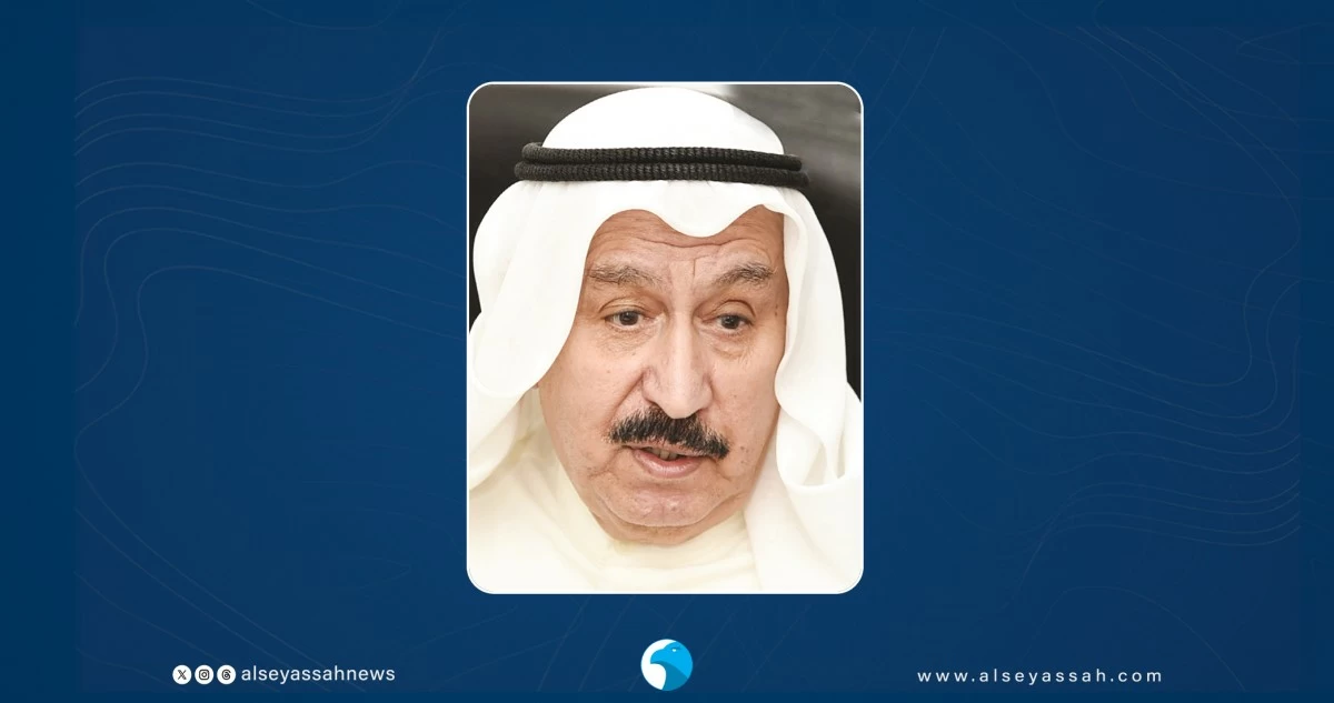 السميط: تعديل قانون 'مؤسسة البترول' خطوة جريئة لزيادة الأرباح