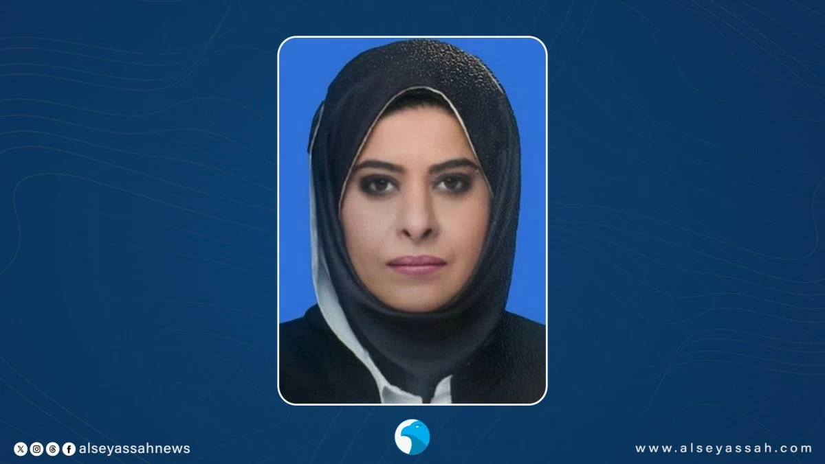 تعيين نسيبة النصف مديراً عاماً لـ'شؤون البعثات' في 'التعليم العالي'