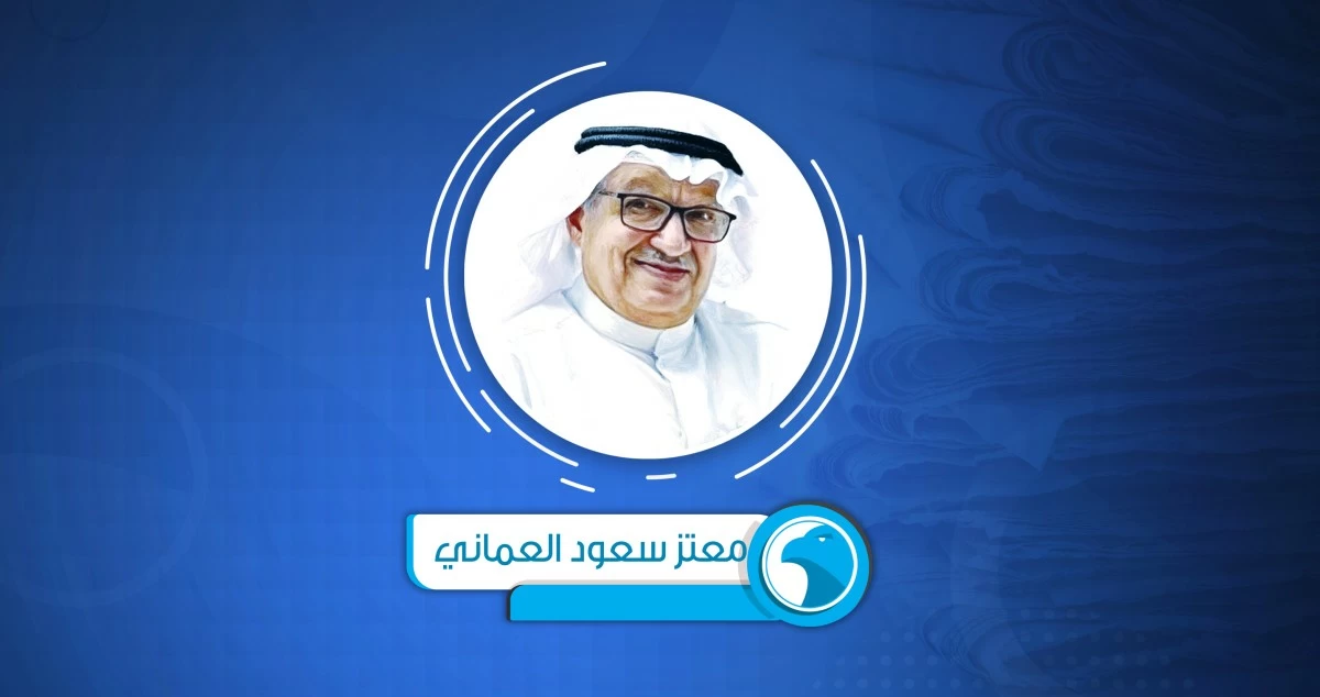 شركة زراعية... ذكية 