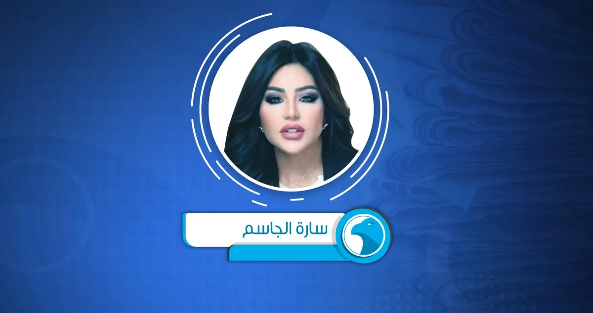 الإيجارات أمام القضاء بين السكني والاستثماري