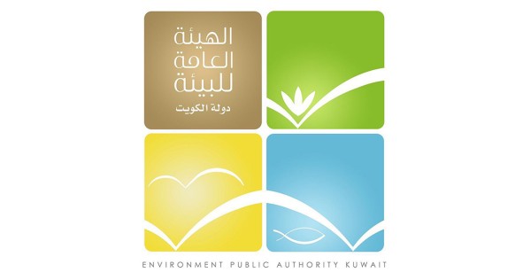‘هيئة البيئة’: إجراءات قانونية بحق مخالف ألقى مخلفات في ا…