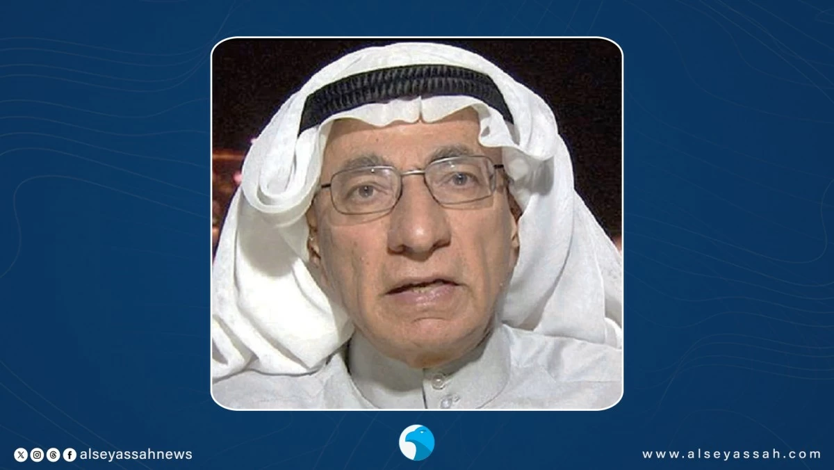 الحرمي لـ