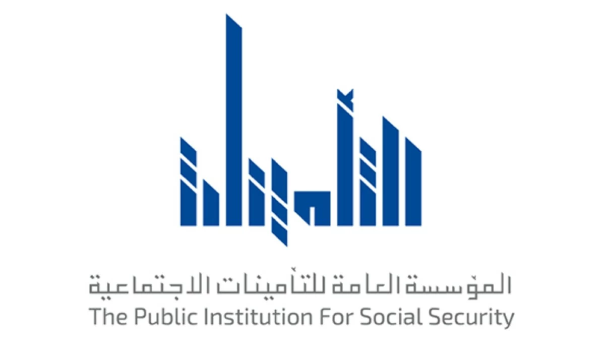 صدور قرار برد اشتراكات 