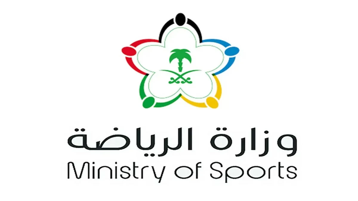 السعودية تطرح 5 أندية رياضية للاستثمار