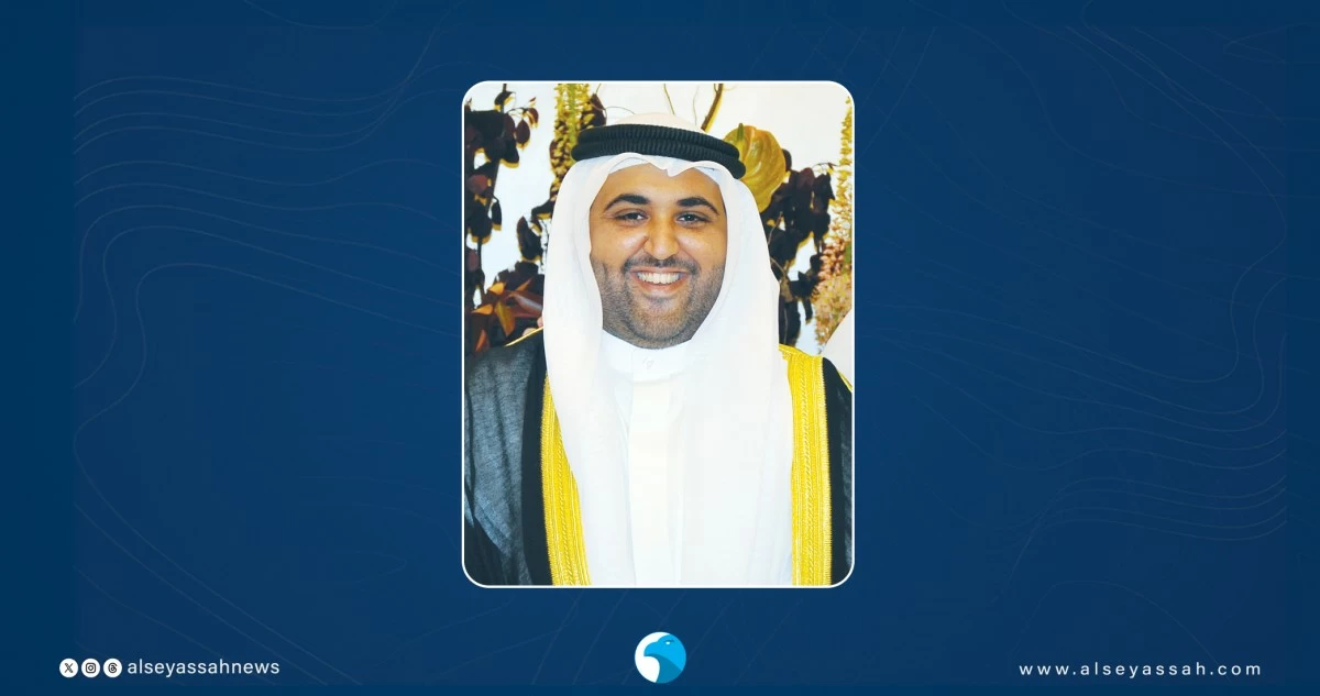 أفراح العوضي والمطوع