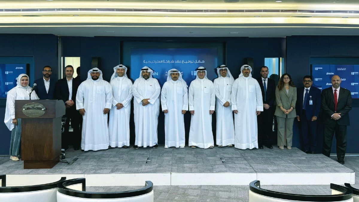 'زين' تؤسّس البنية الرقمية لـ 'ضاحية حصّة' وترسي دعائم المدن الذكية