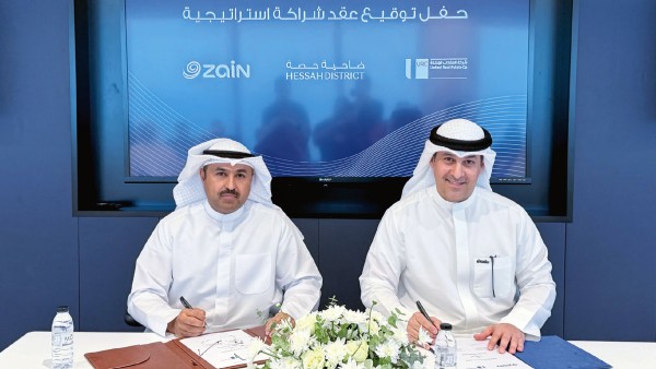 'زين' تؤسّس البنية الرقمية لـ 'ضاحية حصّة' وترسي دعائم المدن الذكية