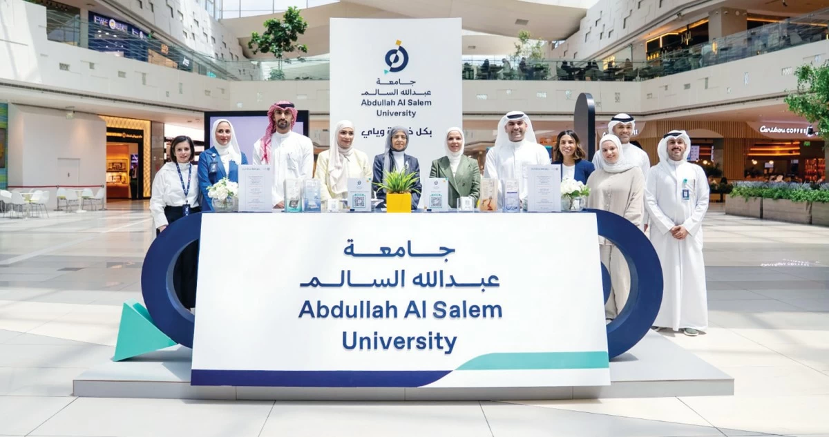 'وياي' يشارك جامعة عبدالله السالم في تعزيز وعي الطلبة المستجدين بالخدمات المصرفية الرقمية