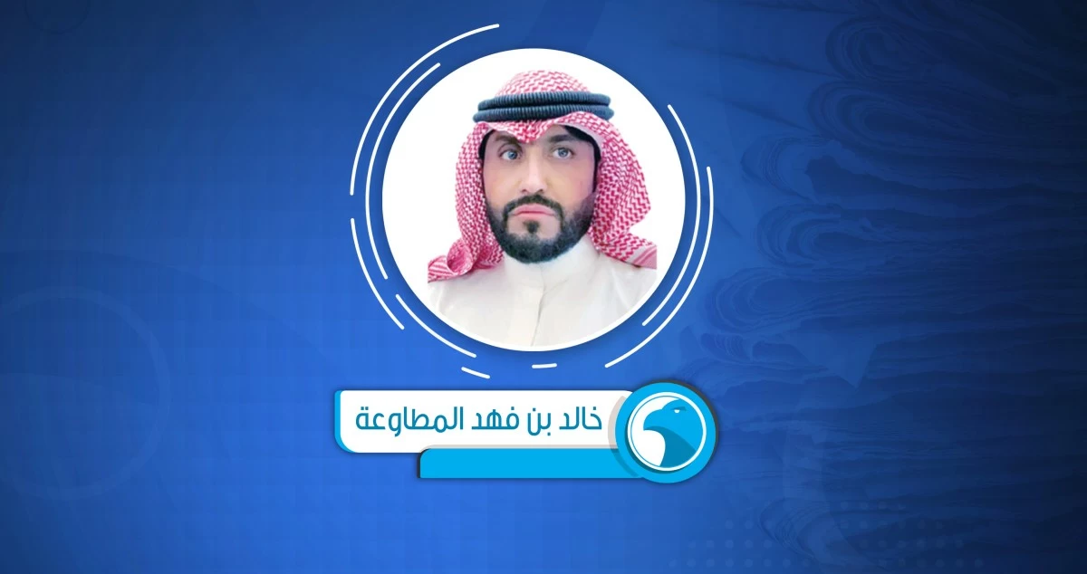 أمن المنطقة يبدأ من الكويت