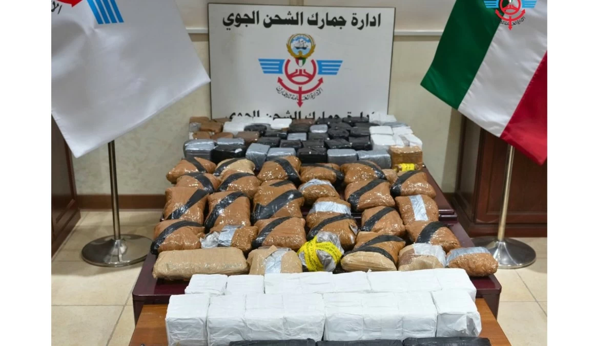 'الجمارك' تحبط تهريب 86 كيلوغراماً من المخدرات عبر شحنة أمتعة شخصية قادمة من المملكة المتحدة