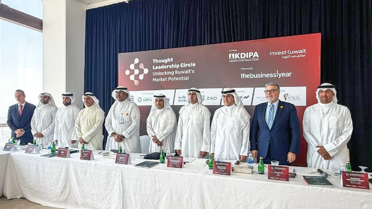 الغربللي: 'زين' مساهم رئيسي في تشييد البنية الرقمية للتحول الاقتصادي بالكويت