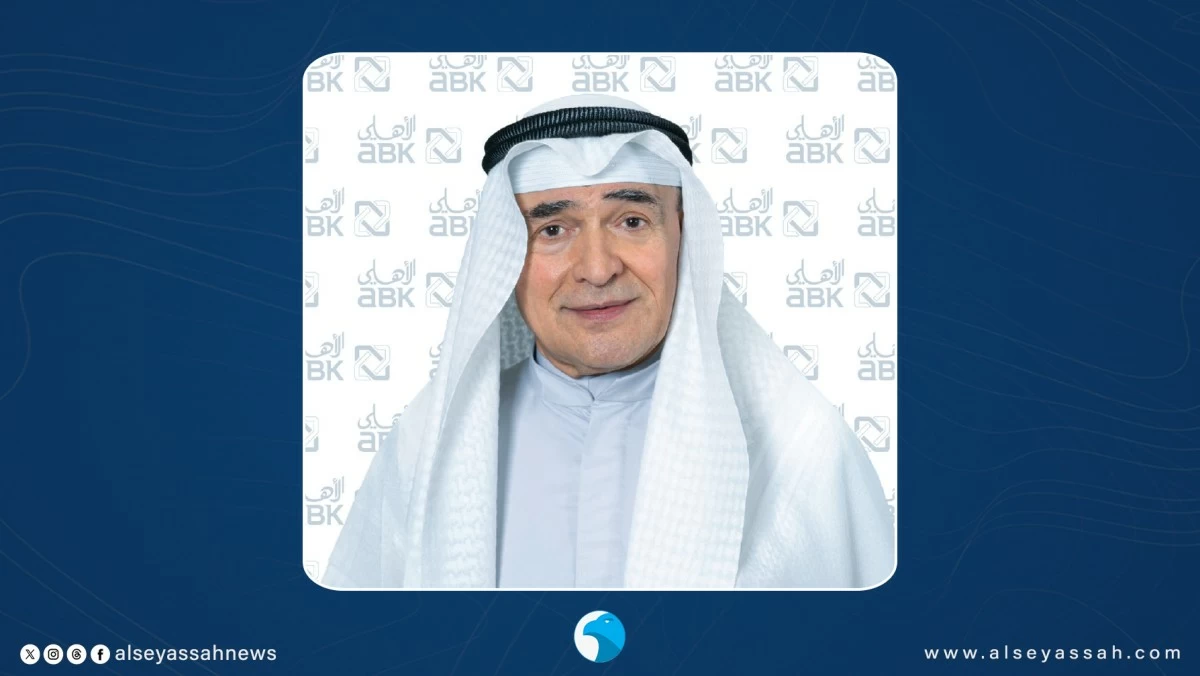 صافي أرباح 'الأهلي الكويتي - مصر' يقفز %100 إلى 2.5 مليار جنيه