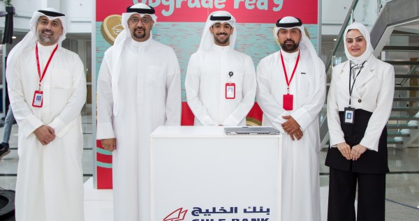 'الخليج' يستقبل طلاب جامعة 'GUST'