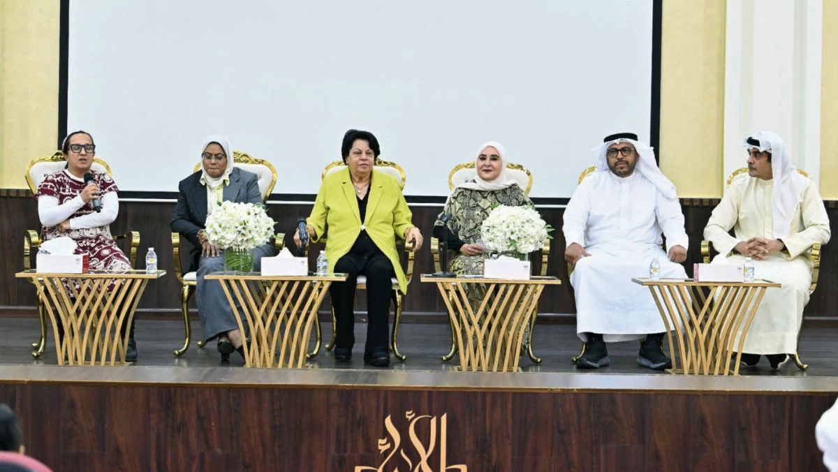 رابطة الأدباء الكويتيين... كرمت أعضاءها الفائزين بالجوائز الأدبية