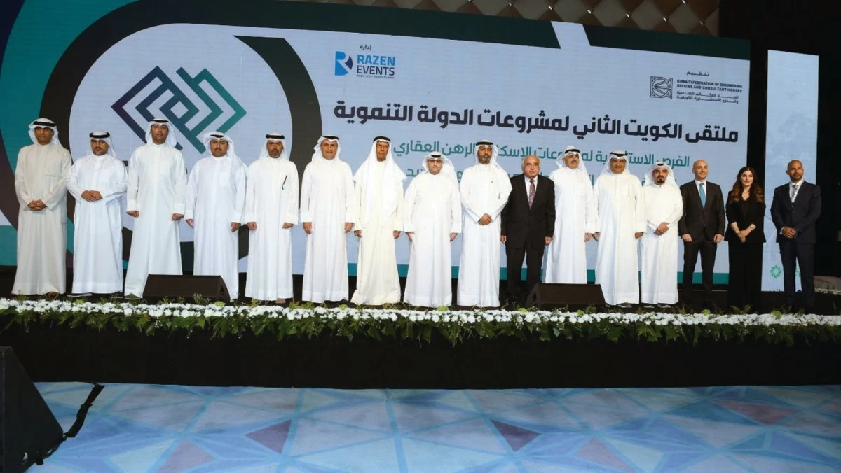 الصقر: 