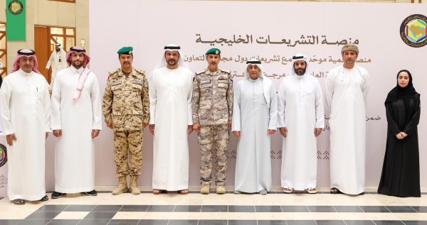 أمين مجلس التعاون يدشن منصة التشريعات الخليجية لتعزيز التكامل التشريعي بين دول المجلس 