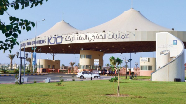 "نفط الخليج" و"أرامكو" تستهدفان رفع طاقة "الخفجي" الإنتاجية. إلى 350 ألف برميل يومياً بحلول 2030... تحسين الكفاءة واستدامة الإنتاج متواصلان 