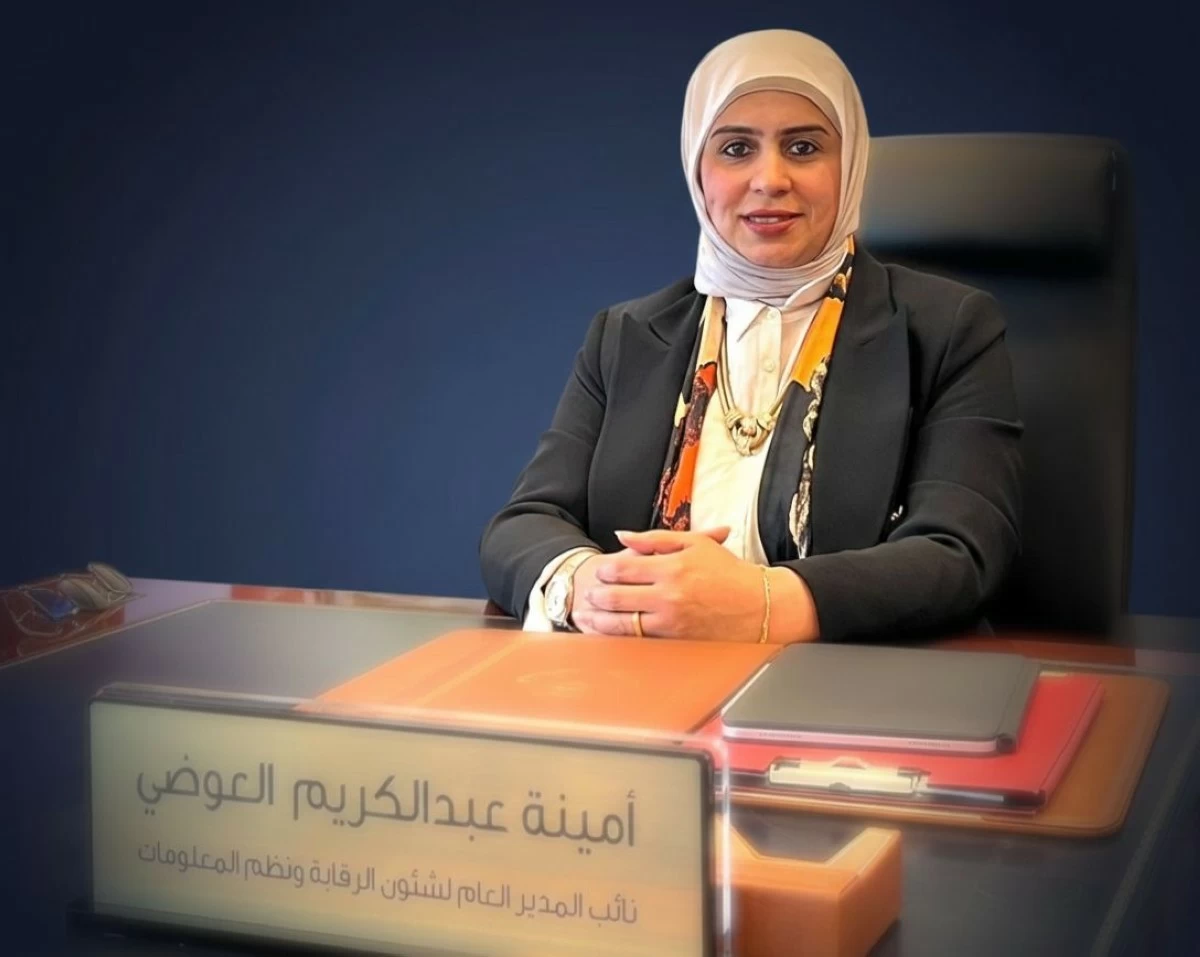 'السكنية' تتيح سداد الأقساط والرسوم عبر 'سهل'