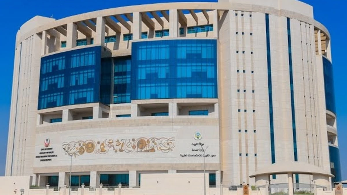 جهاز المسؤولية الطبية يحصد المركز الأول عربياً في 