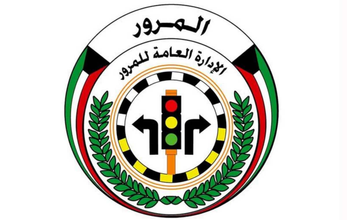 'المرور': منع سير الشاحنات من 12:30 ظهراً إلى 3:30 عصراً حتى نهاية أغسطس