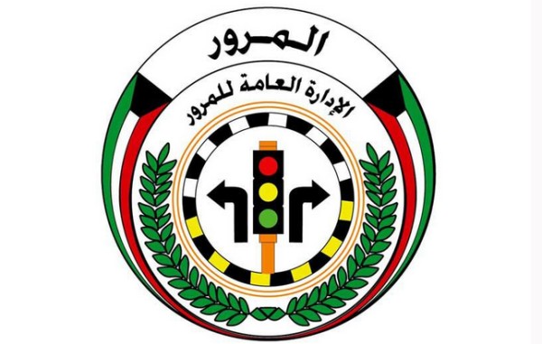 'المرور': منع سير الشاحنات من 12:30 ظهراً إلى 3:30 عصراً حتى نهاية أغسطس