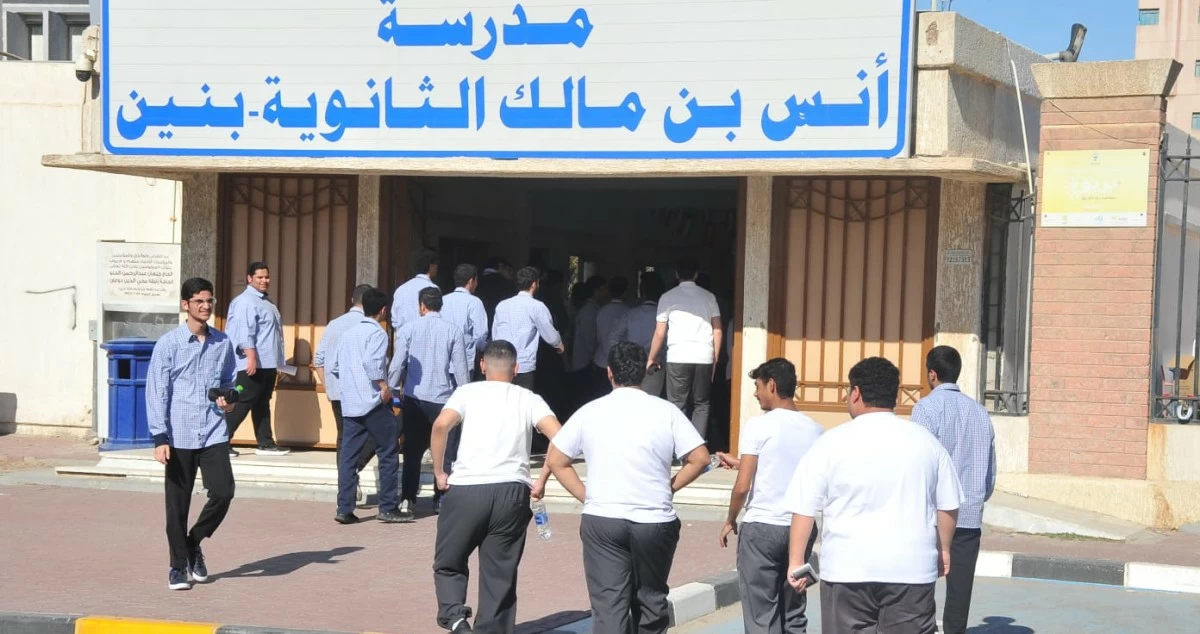 انطلاق اختبارات الثانوية العامة في أجواء هادئة ومنظمة 
