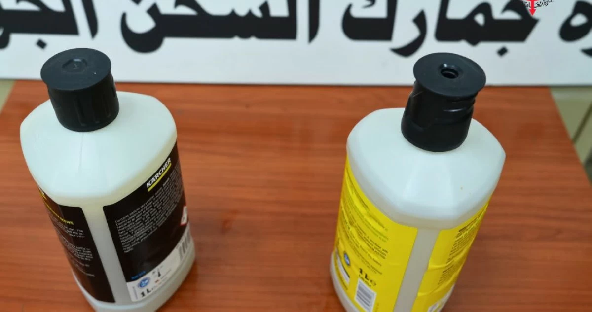 'الجمارك': ضبط نحو 5 كيلوغرامات من مادة الكيميكال المخدرة