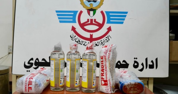 'الجمارك': ضبط نحو 5 كيلوغرامات من مادة الكيميكال المخدرة