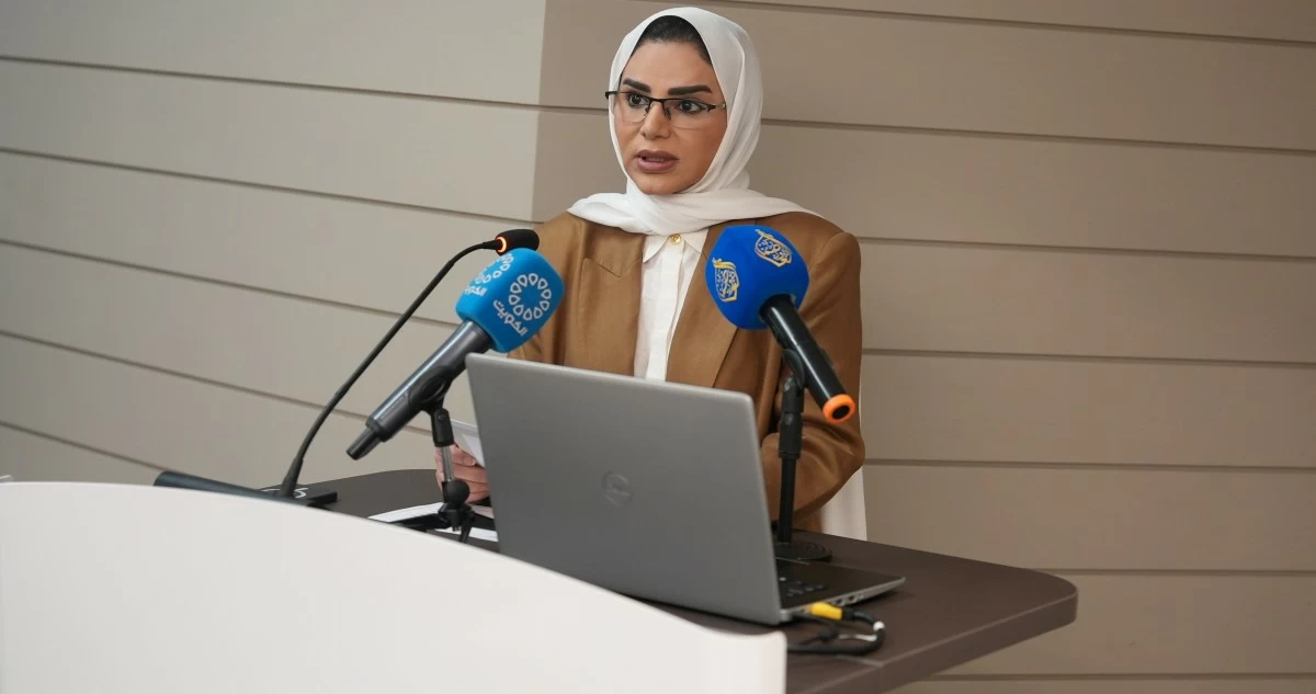 وزيرة 